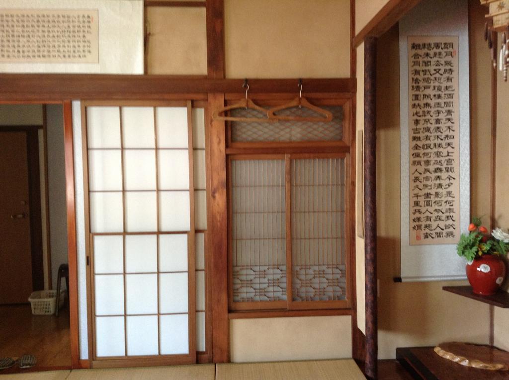Guest house Wataya Fujisawa