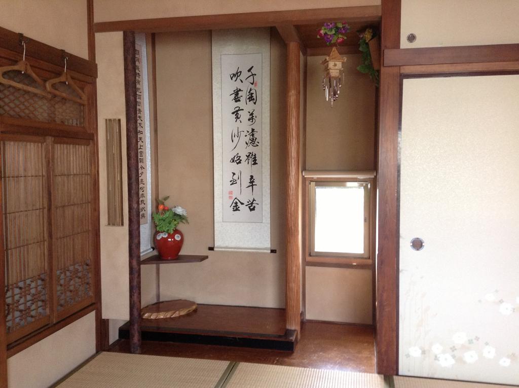 招待所 Wataya-inn 　綿屋民宿 *